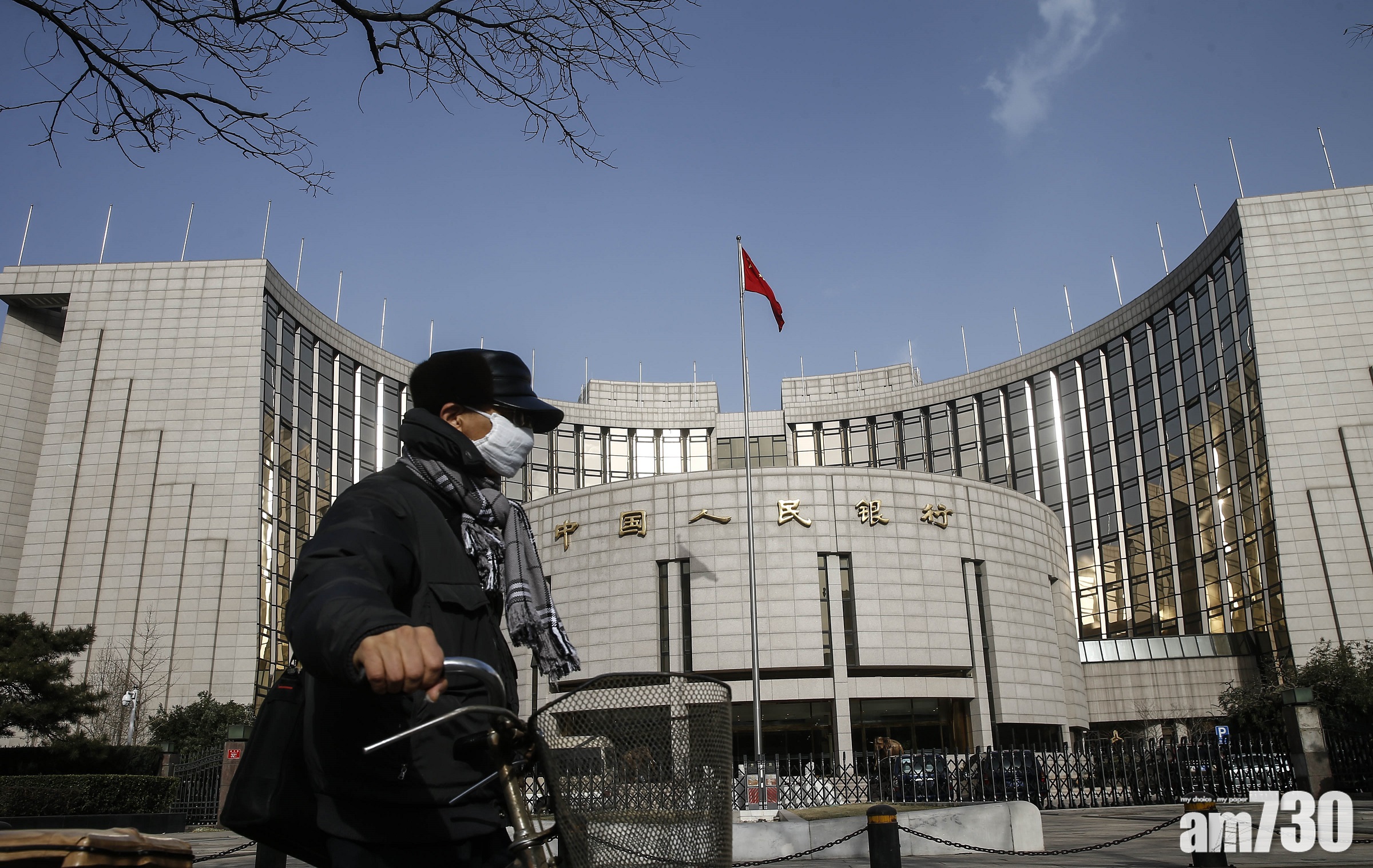 人行數據｜內地外儲連跌兩個月