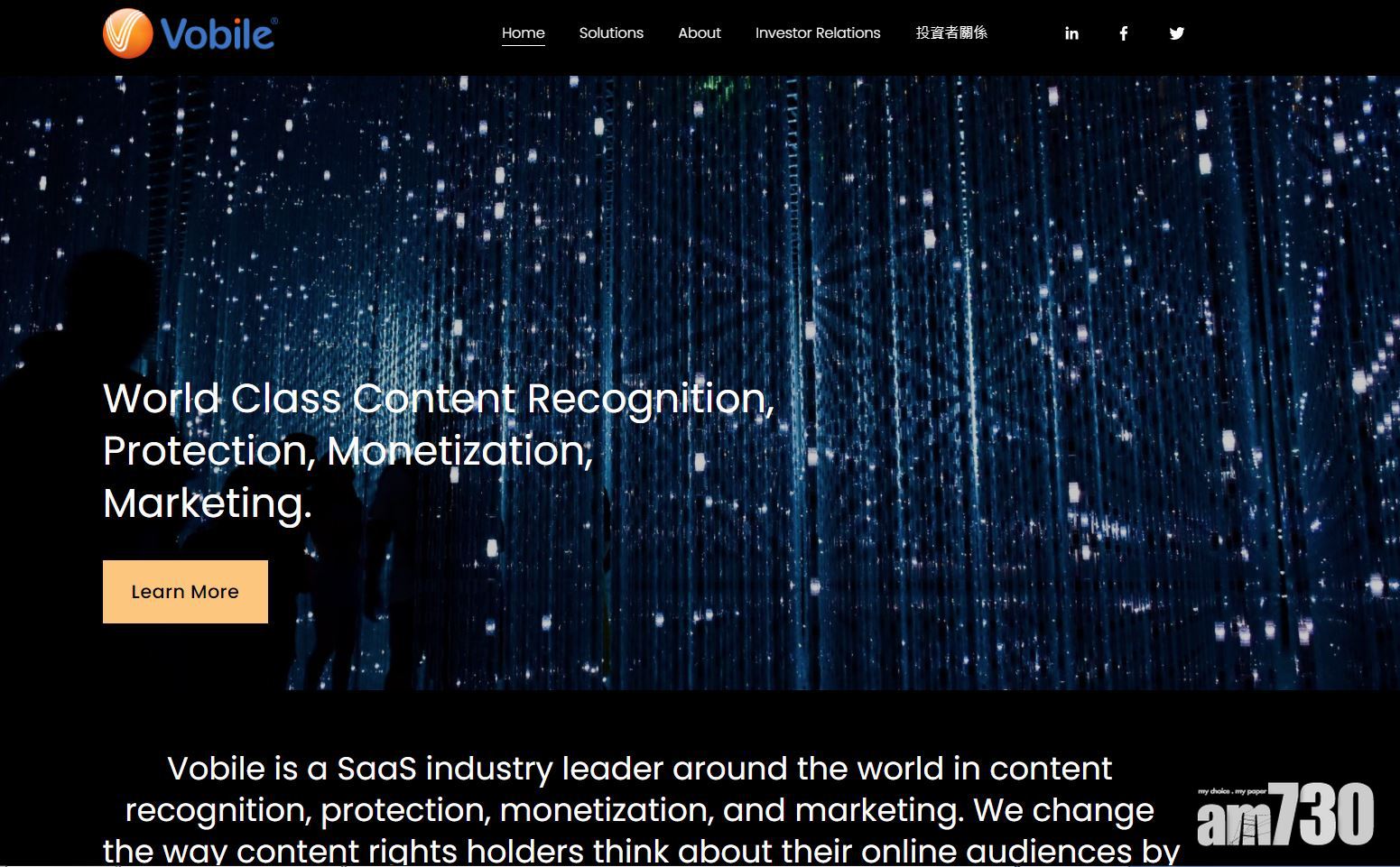 盈利預告｜阜博料去年賺逾7800萬