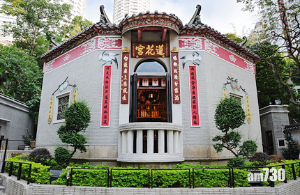 觀音開庫｜紅磡觀音廟 大坑蓮花宮 筲箕灣天后古廟於 今晚通宵開放 