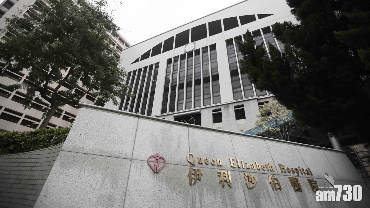 新冠疫苗｜65歲女士接種疫苗後心悸及胸部不適送院