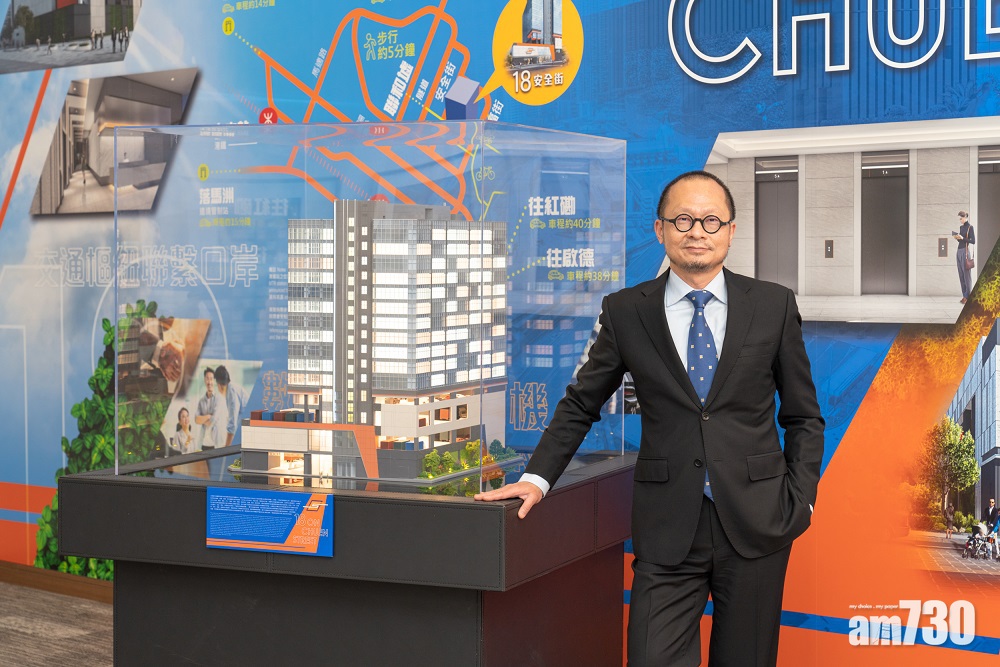 工商動態｜億京粉嶺工廈推售70個工作室 762萬入場