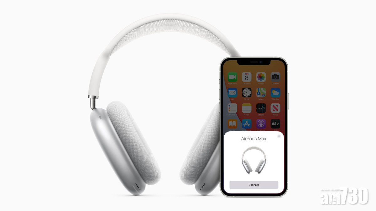 Apple疑為AirPods Max耗電問題推出韌體更新