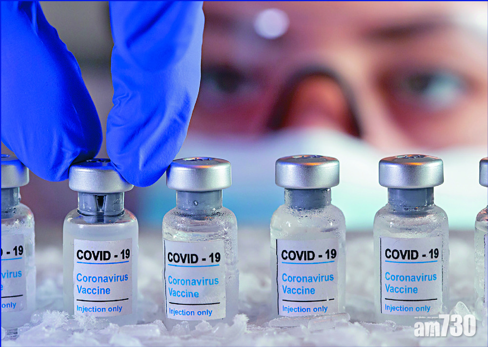 新冠疫苗｜疫苗需數百種原材料製成 專家：原料供應鏈已繃緊