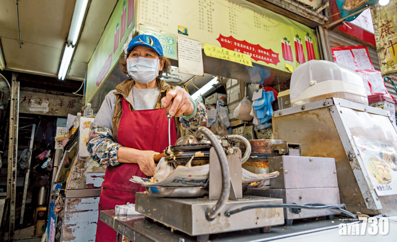 裕民坊小商戶︰死守到最後 市建局澄清非本月23日清場