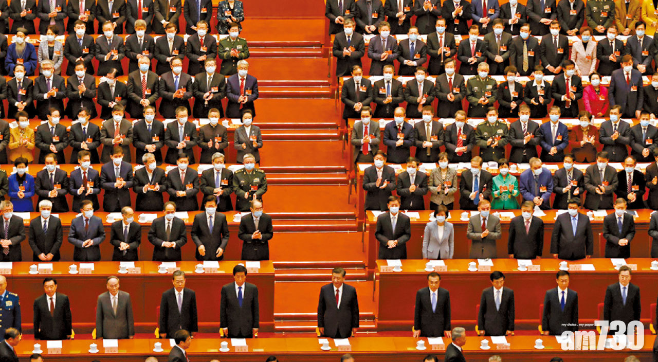 全國兩會 零反對通過政治決議 全國政協一致贊成完善港選舉制度