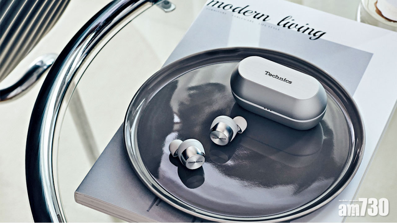 重塑音色Technics AZ70聽出黑膠味