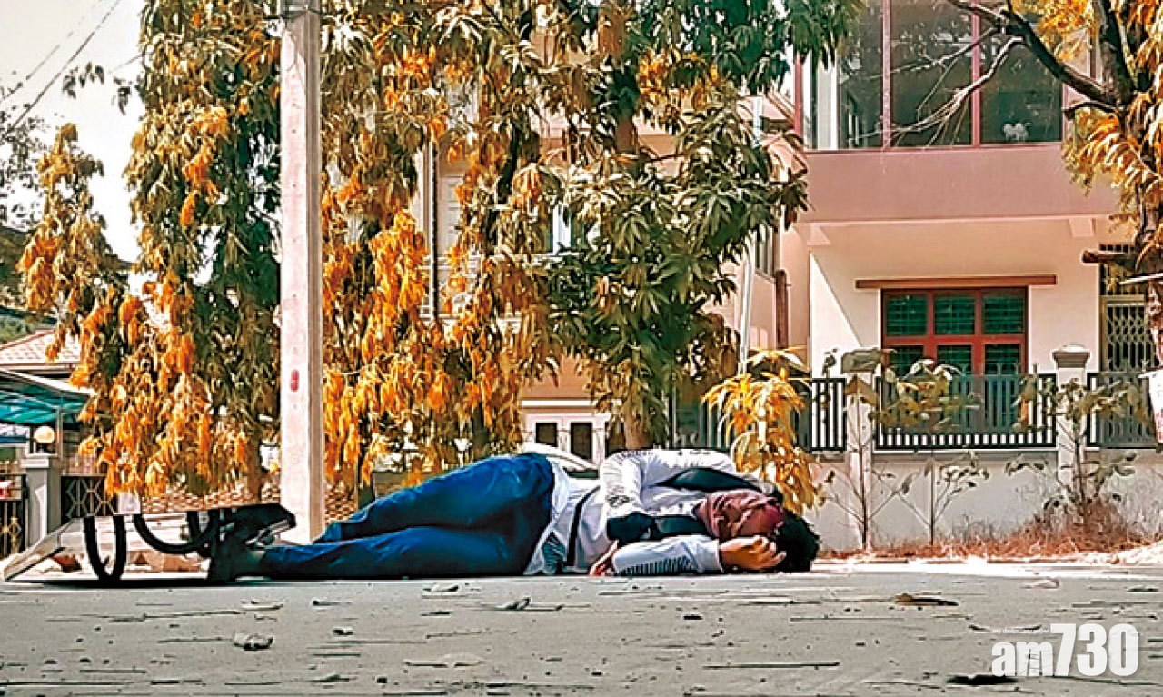 美制裁延軍頭敏昂萊子女 聯合國譴責緬甸鎮壓