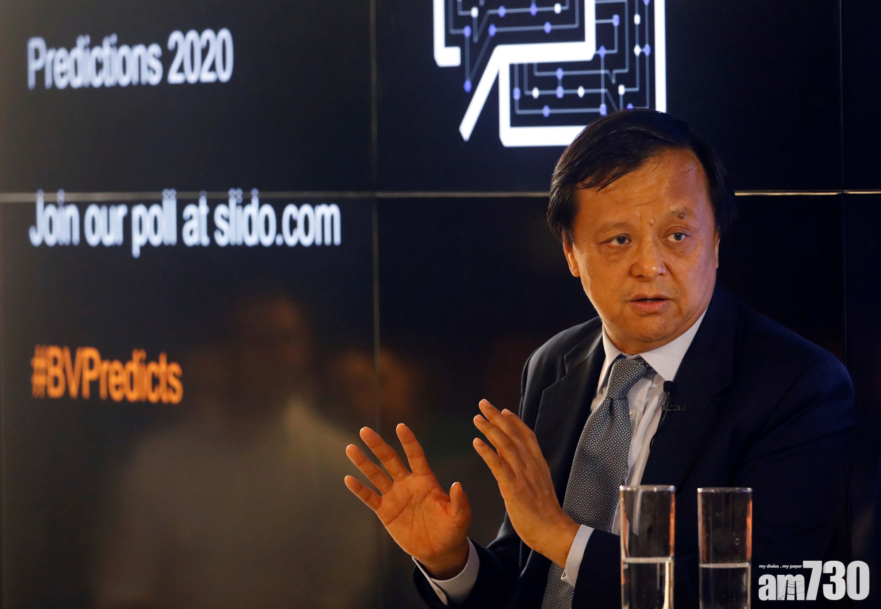 打工皇帝｜李小加去年港交所總酬金1.2億