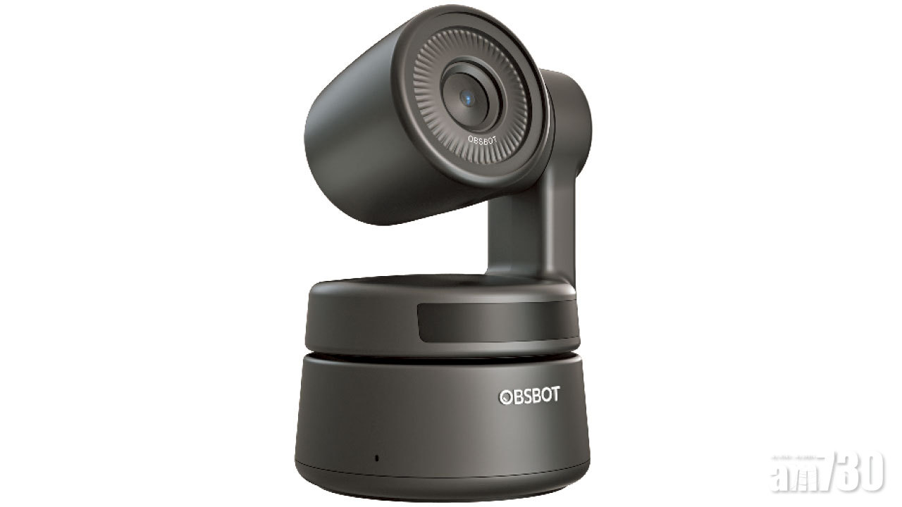 OBSBOT Tiny 網絡攝影機