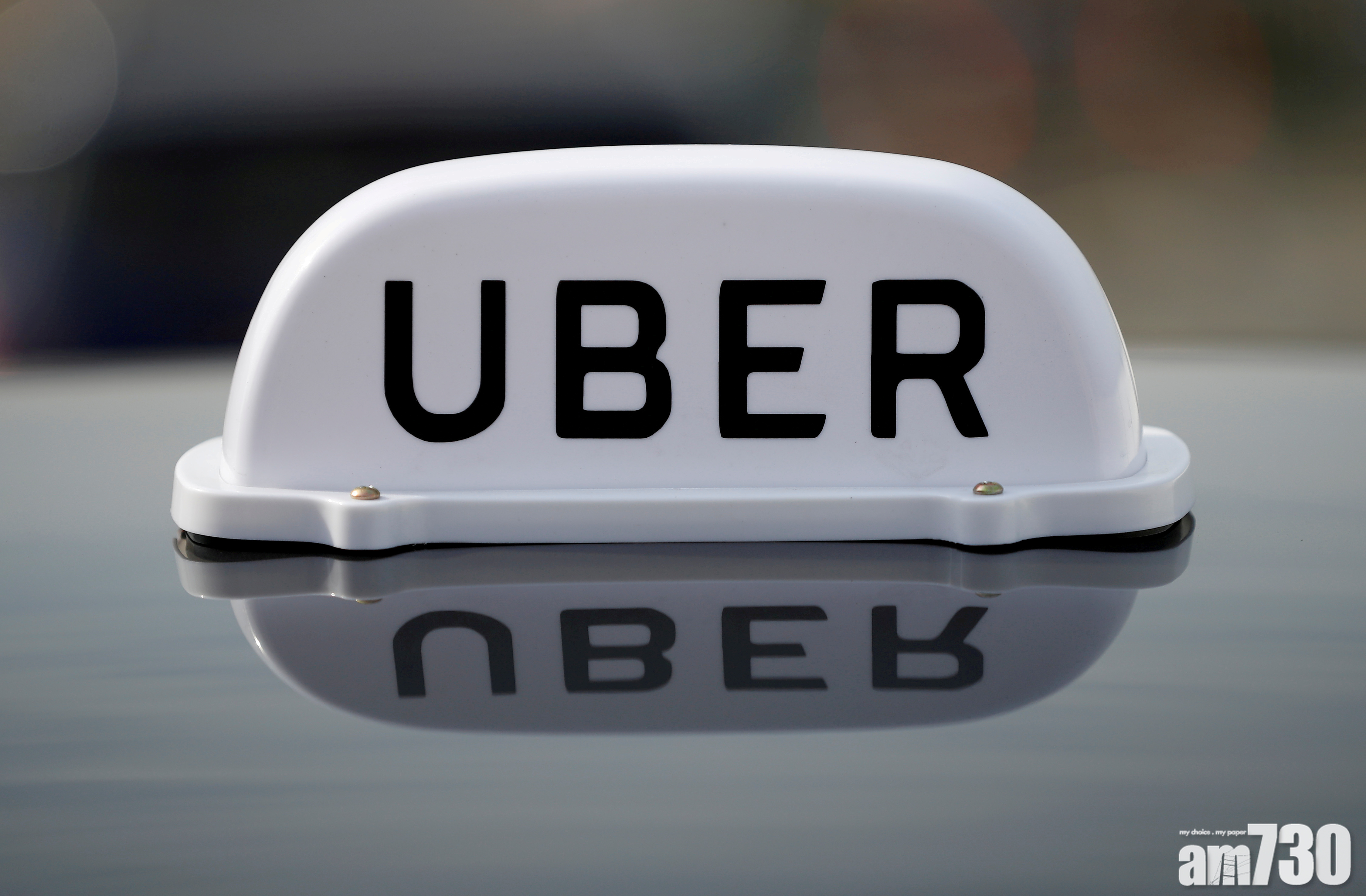 零工經濟｜不再自僱！Uber破天荒定7萬英司機為「勞工」享最低工資