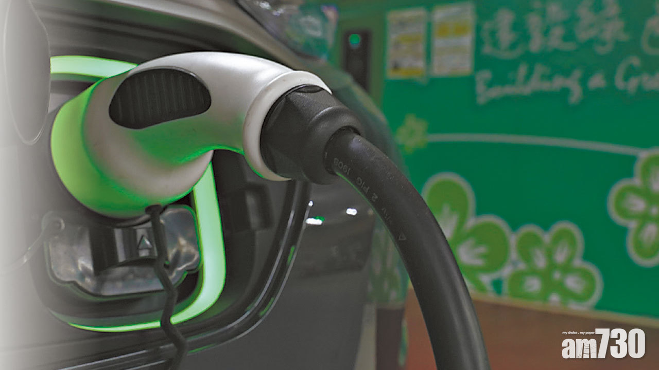 推電動車 料2025公私營充電車位15.5萬個 政府擬油站轉營充電站