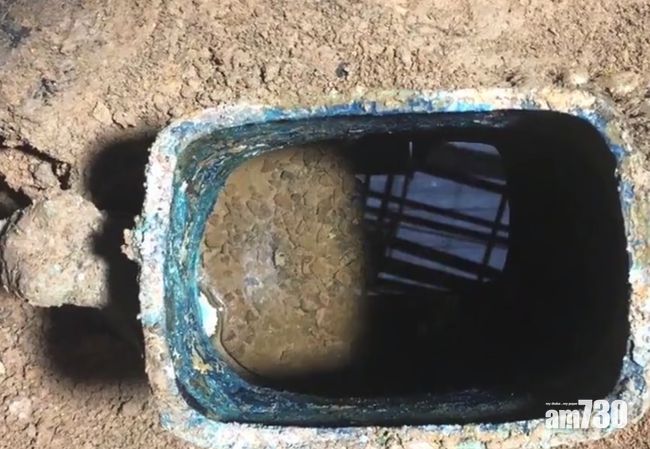 考古成果｜山西2700年前果酒出土 清澈兼有青草香