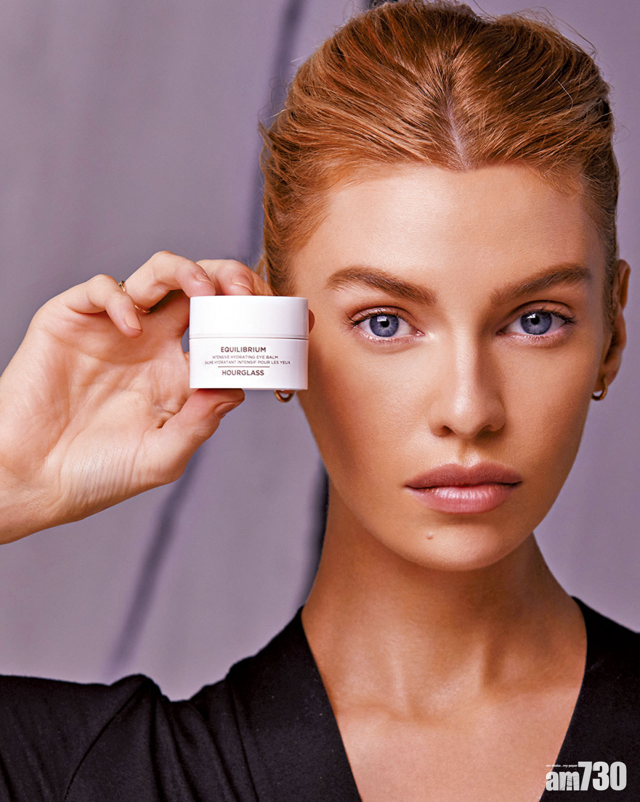 輕熟女的眼部護理推介