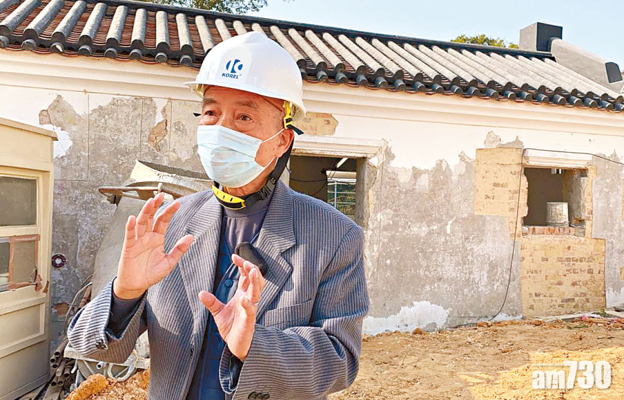 薄扶林舊牛奶公司宿舍活化變博物館 年中完成