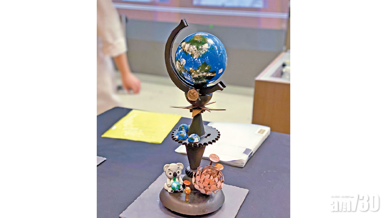 製朱古力地球 配樹熊糖藝甜品 ICI畢業生籲保護自然