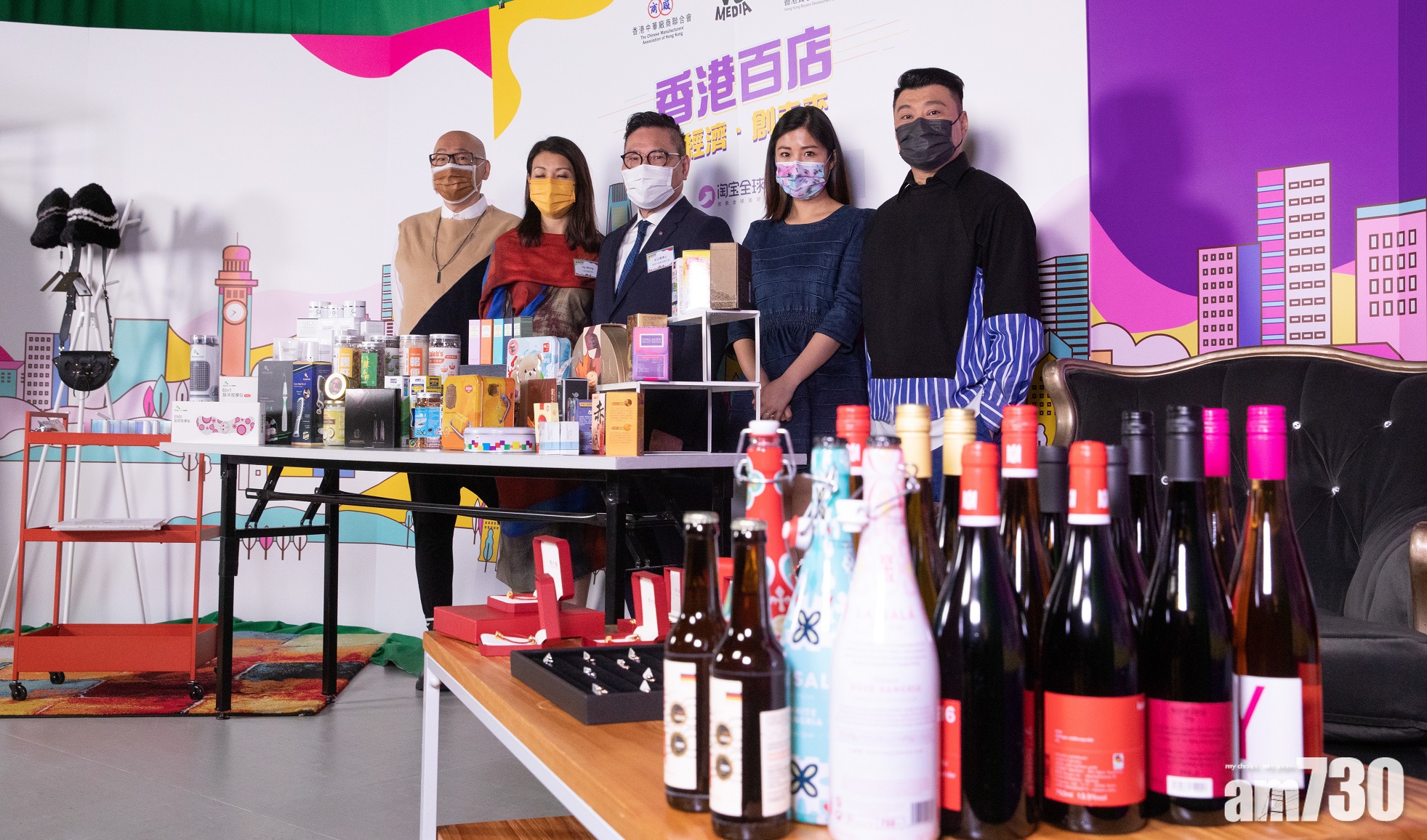 廠商會推「香港百店」平台 助中小企直播帶貨打入內地網購