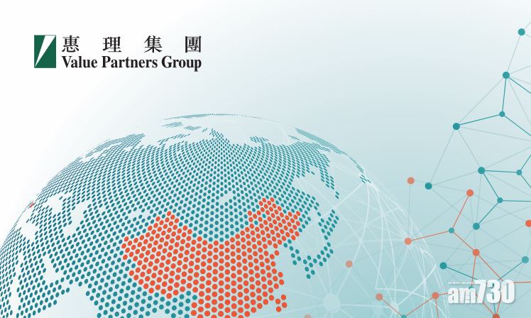 企業產品｜惠理推價值黃金基金 入場8球