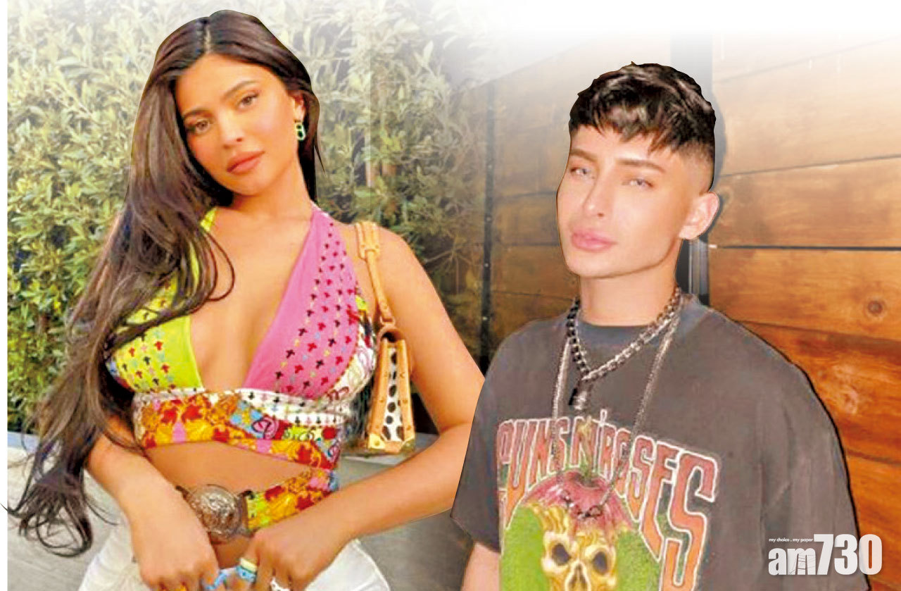 富女Kylie為好友眾籌捱轟