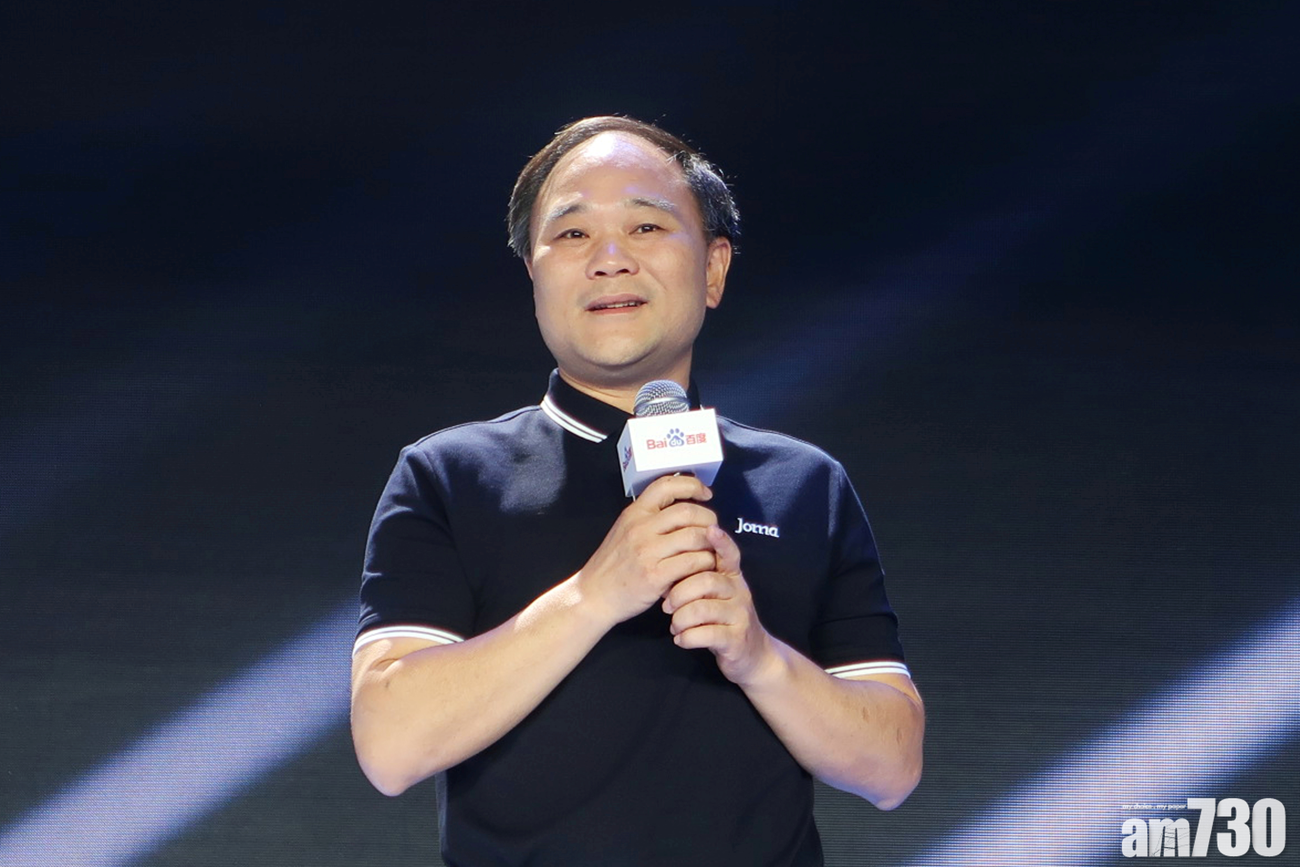 企業動態｜吉利夥李書福組合資 內地拓電動車