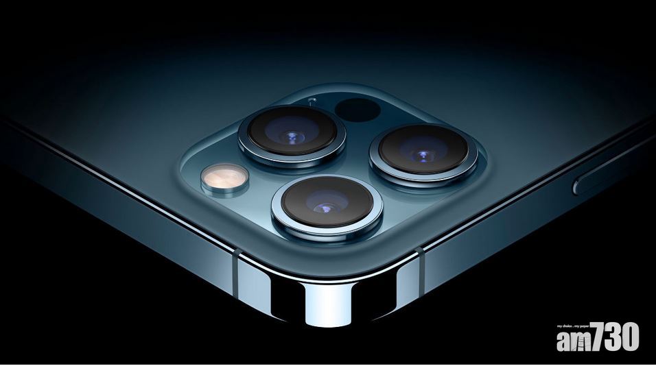 半導體及OLED面板短缺 傳iPhone 13或延期推出