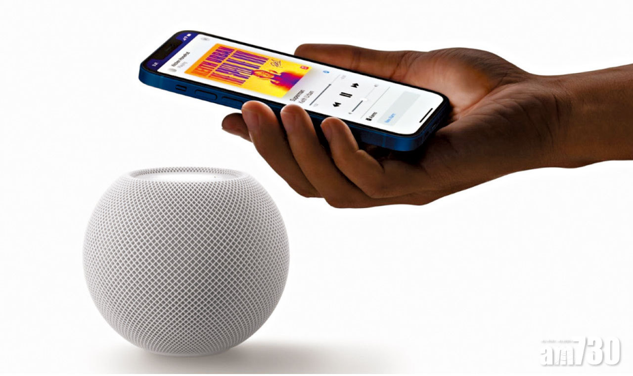 不止喇叭咁簡單  Apple HomePod mini暗藏玄機