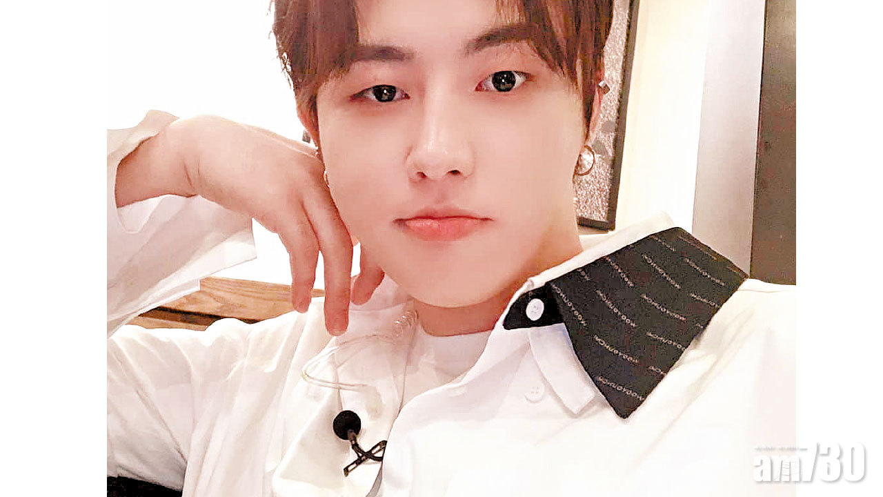 U-Know醜聞纏身退出節目