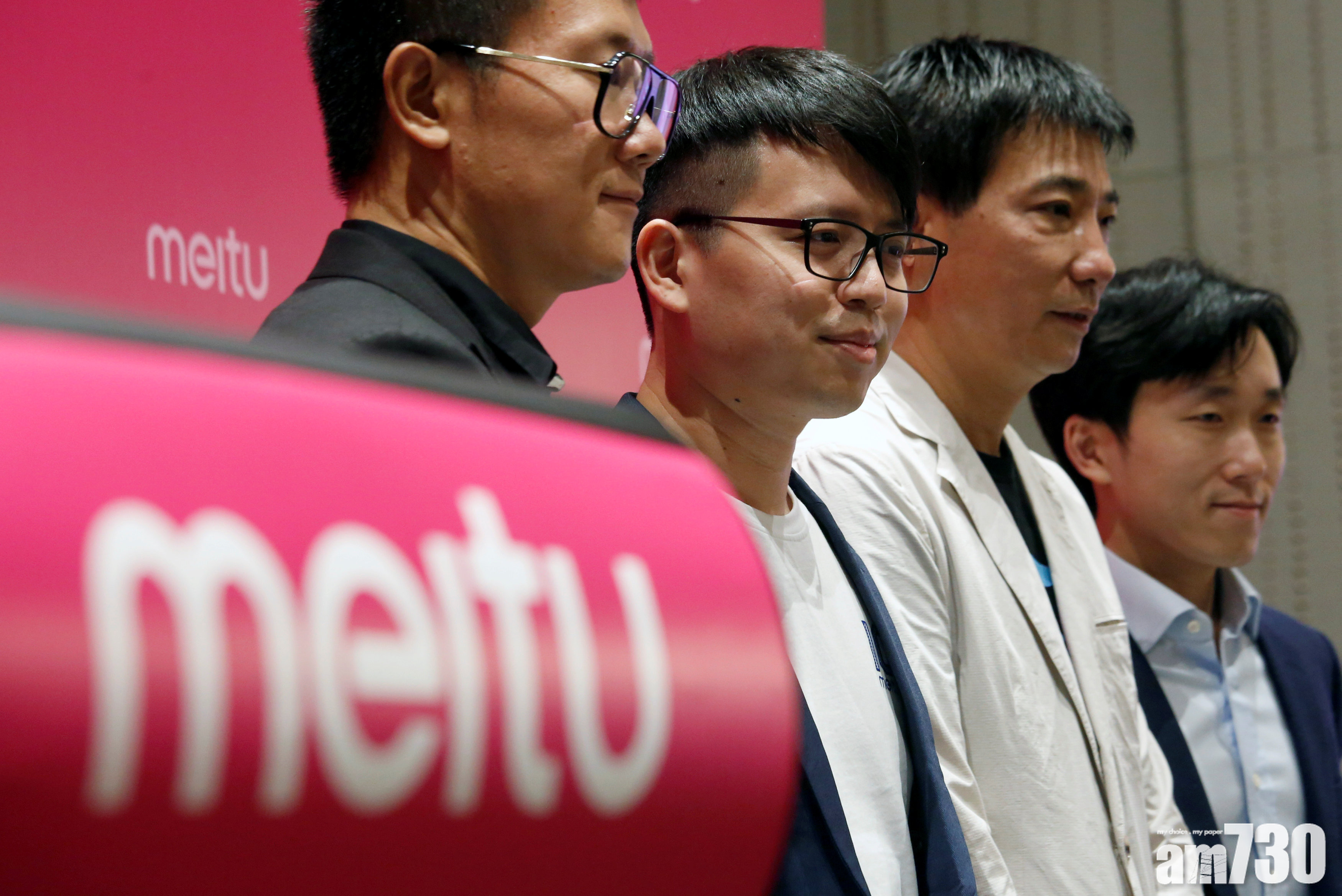 企業放榜｜美圖虧損大收窄至不足半億