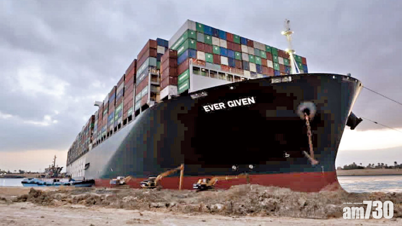 船繼續塞 逾360船等過蘇彝士運河 長賜號或卸貨減重