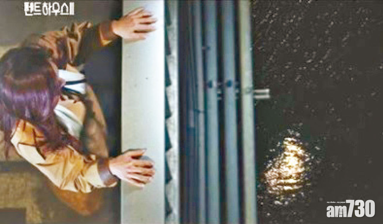 《Penthouse 2》 Eugene疑自盡