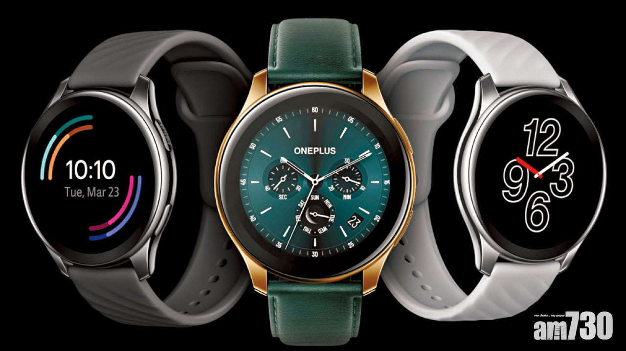 充電5分鐘用一日 測血氧心律 OnePlus Watch