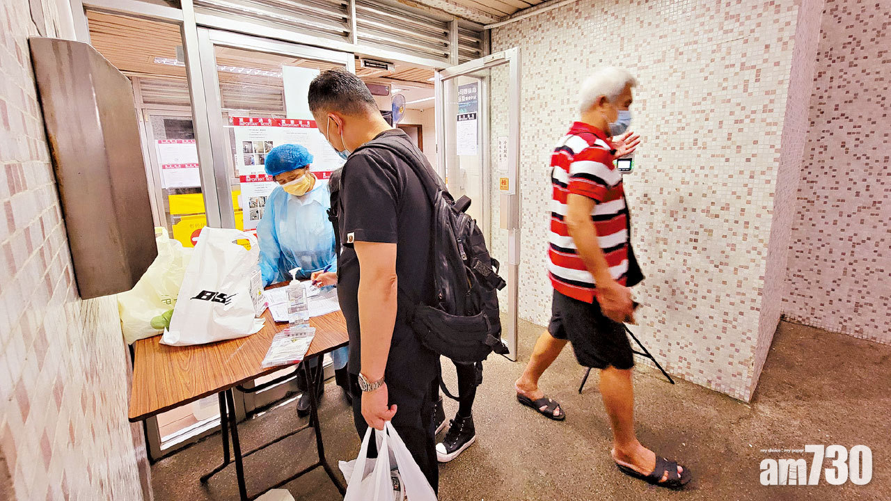 新冠肺炎 曾補習教足球回校上堂 浸大生確診半百人檢疫