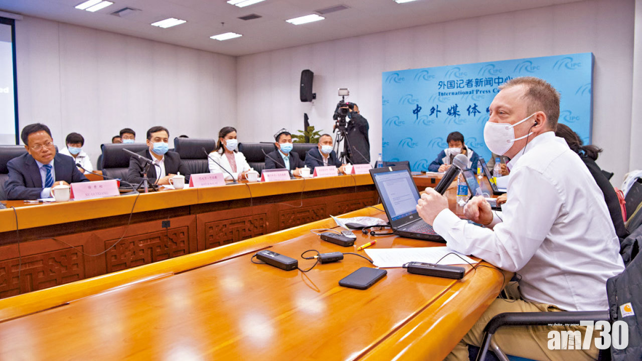 新疆官員：企業不應將經濟行為政治化