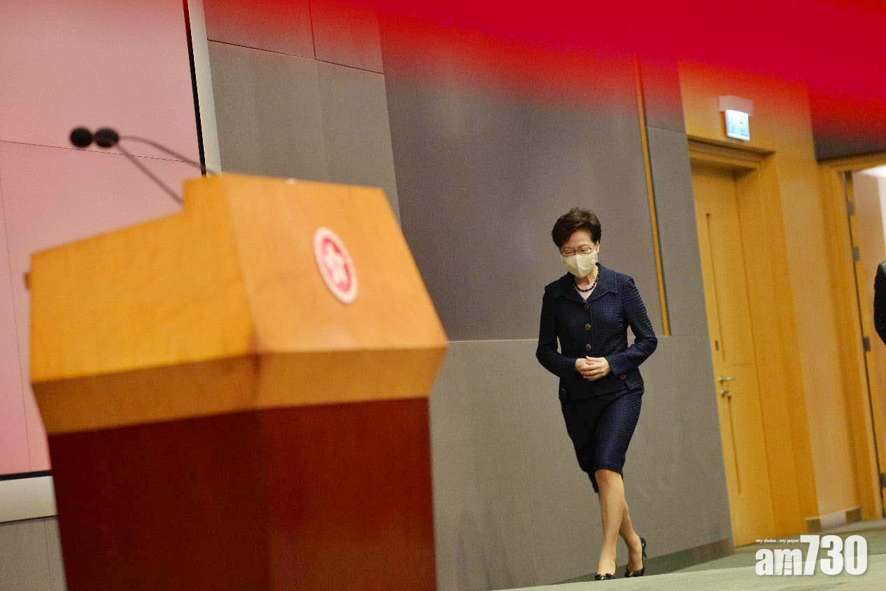 愛國者治港｜林鄭：依照新修訂推動修改選舉法律工作 做好公眾解說
