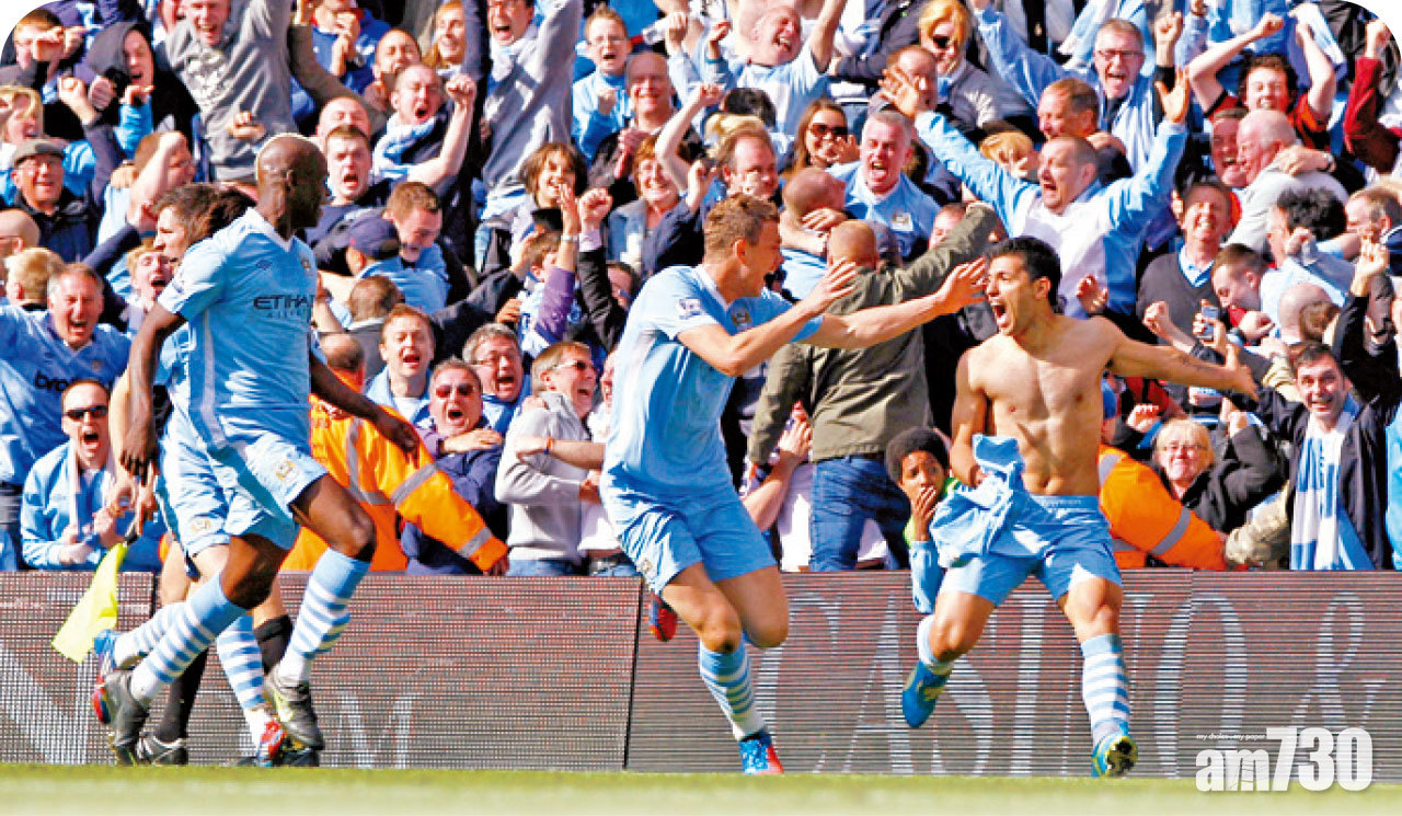 阿古路效力10年季尾離隊 曼城派對歡送建銅像致敬