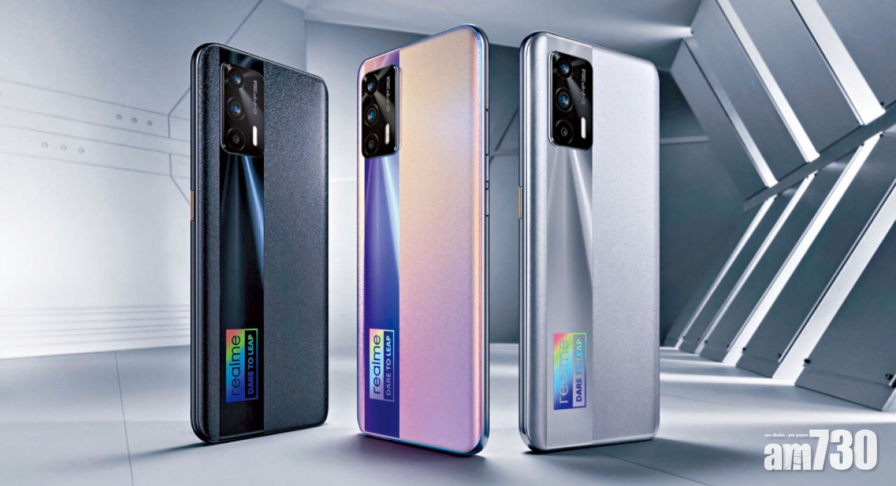 楊冪加持 搭載天璣1200 realme GT Neo全速登場