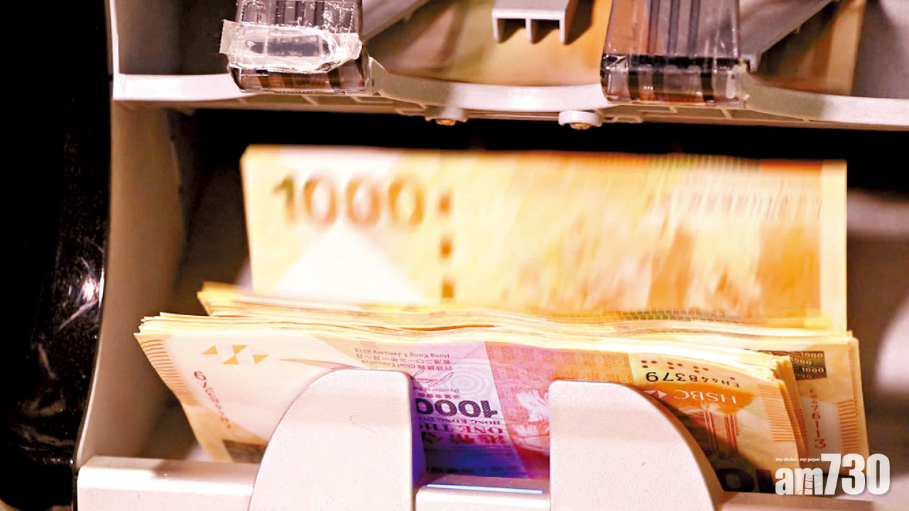 金管局：涉新股活動  港元2月存款失萬億