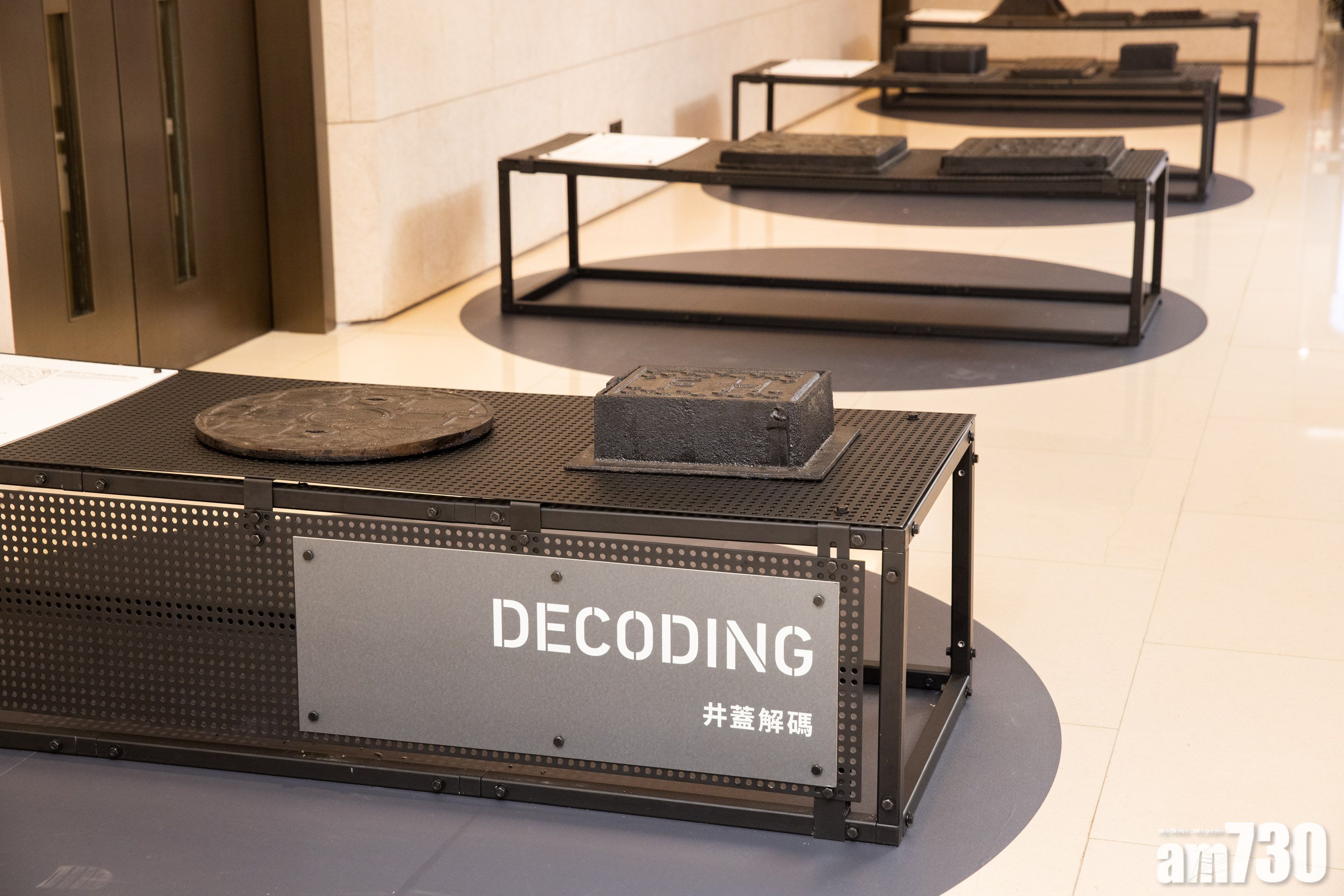 井蓋解密｜《井蓋展》探鑄鐵工業鑄鐵工業史