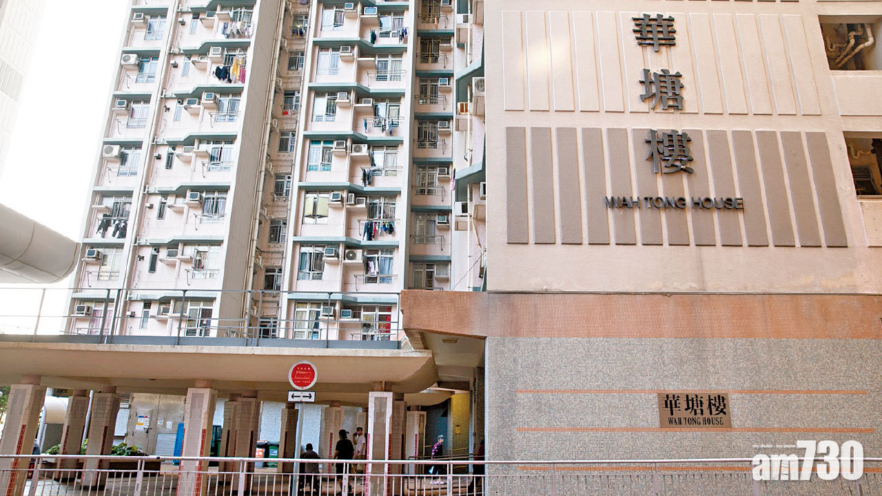 增7確診3本地 12日大男嬰染疫成港最細患者