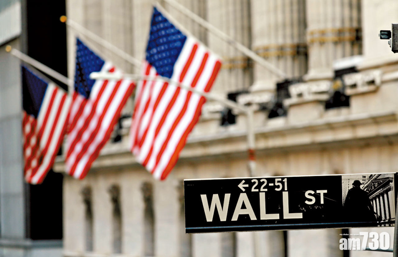 騰訊內銀看高一線 港股短期料先整固