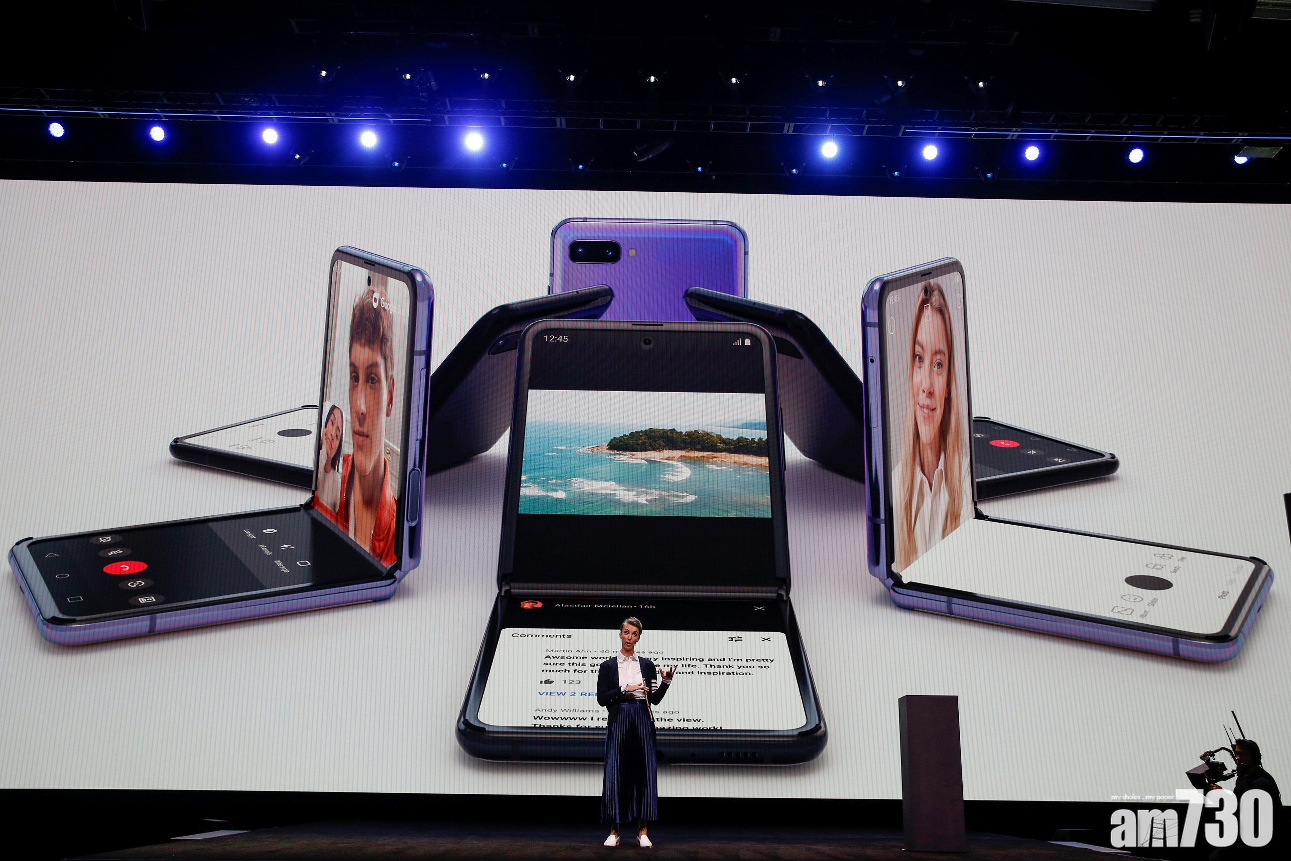 盈利預告｜三星首季溢利料升44%