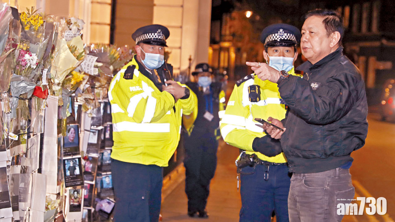 挺昂山被軍政府召回 緬駐英大使禁入使館