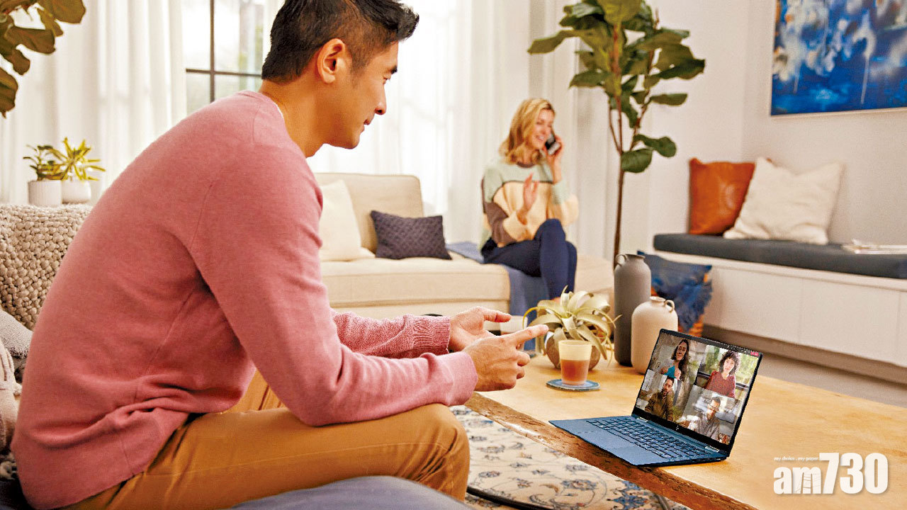 支援5G及Tile 遙距工作恩物 HP Elite Dragonfly G2