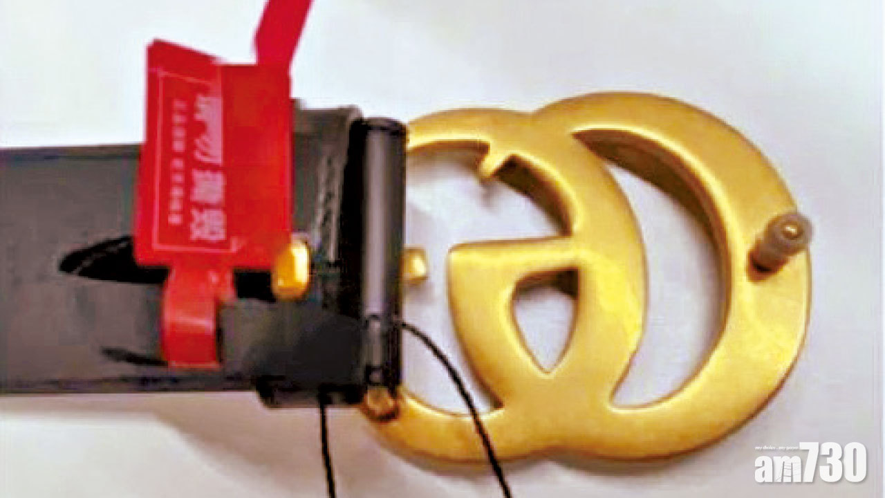 得物App等鑑定為仿製 唯品會否認賣假Gucci皮帶