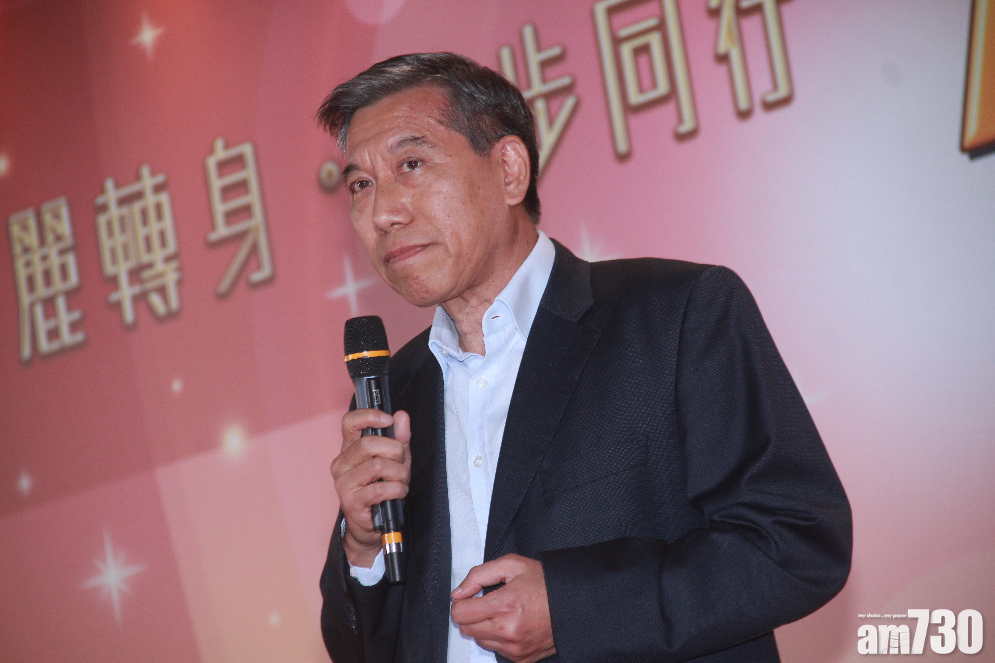 李寶安5月27日退休 無綫︰集團行政總裁一職會暫時懸空