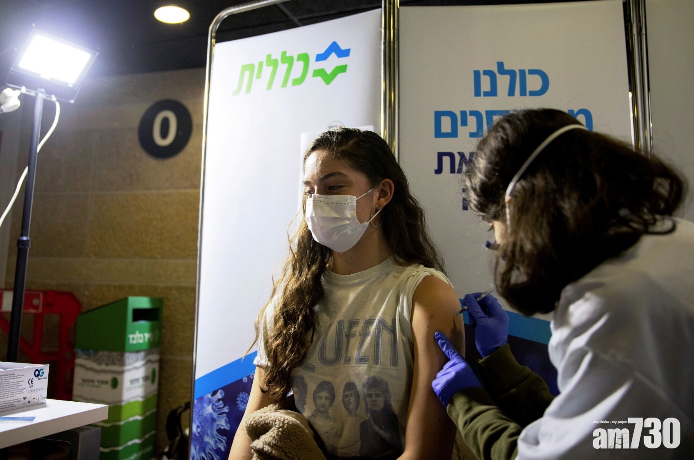 新冠疫苗｜以研究：打輝瑞後染南非變種病毒比率高於沒接種 病毒可突破防護