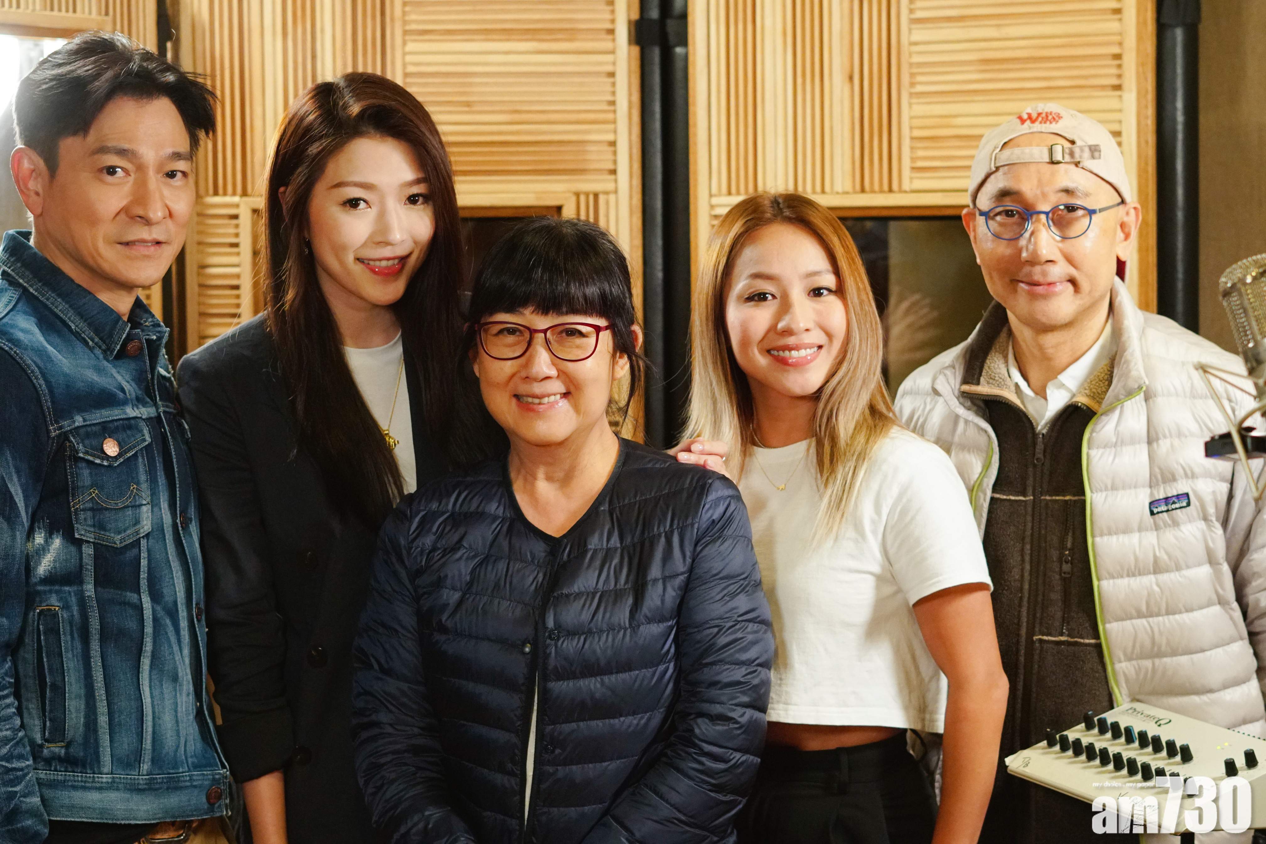 群星獻聲撐娛樂界 《總是有愛在隔離》主題曲曝光 