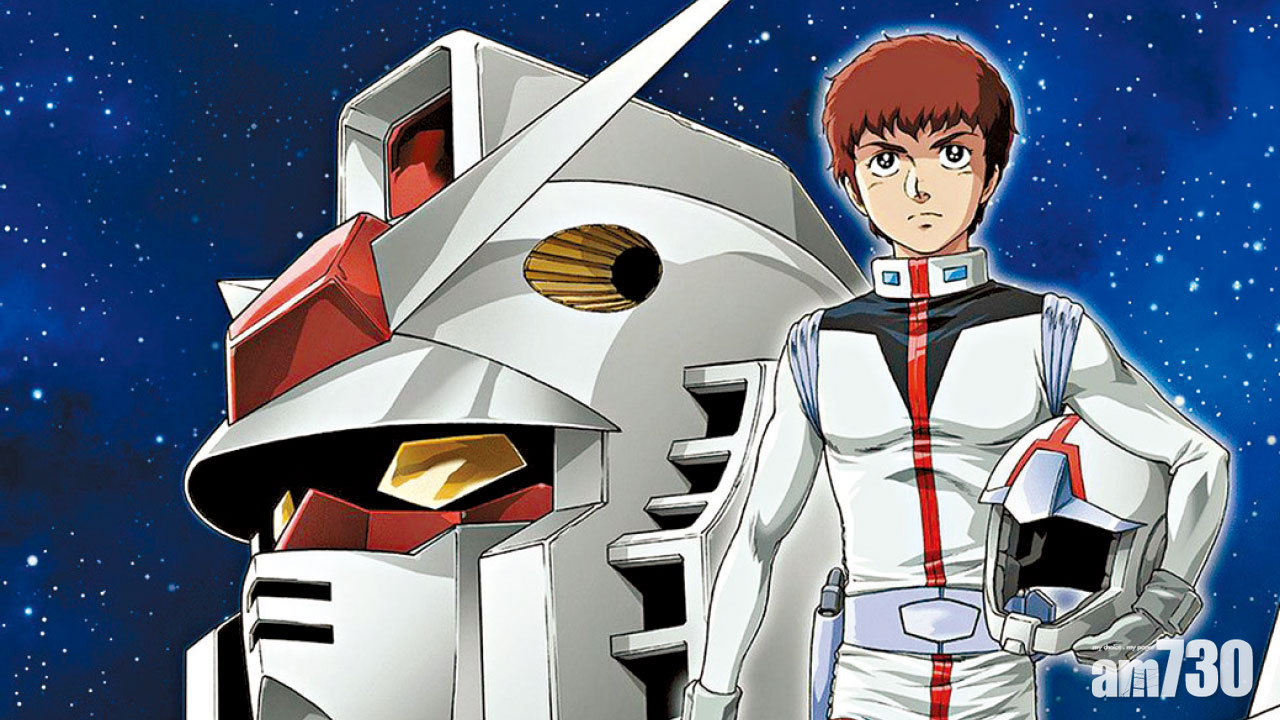 《機動戰士》真人版電影開拍