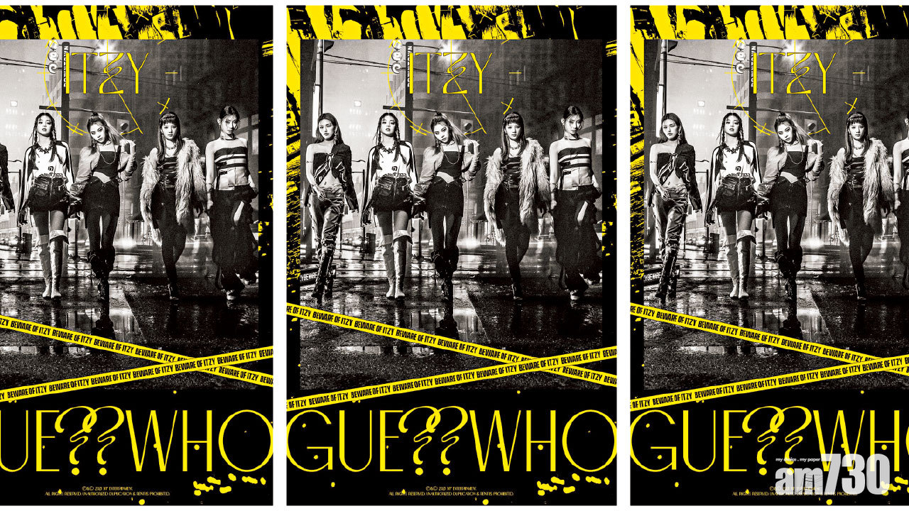 朴軫永助ITZY打國際線