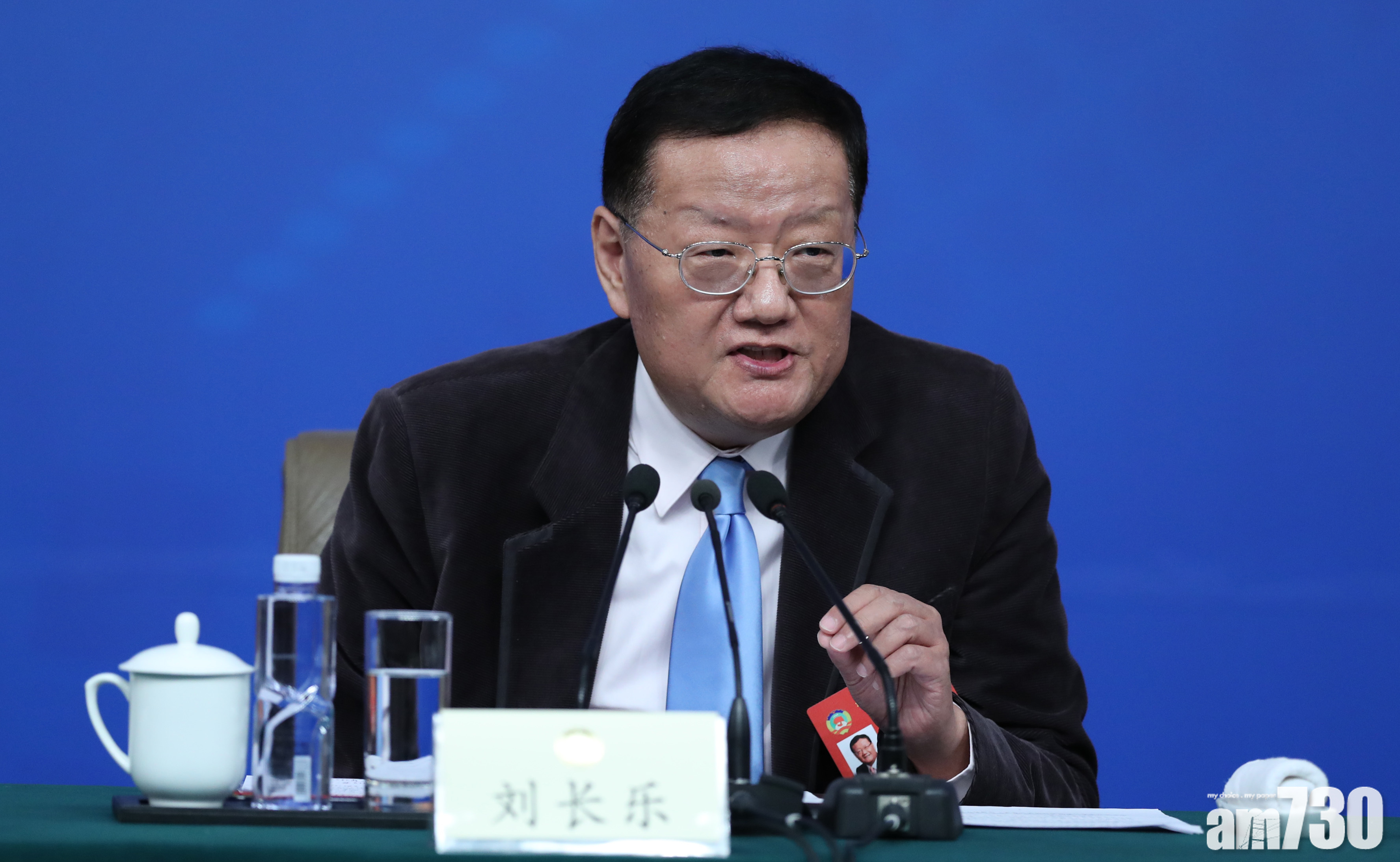 股東手影｜劉長樂擬沽鳳凰衛視 紫荊香港及信德入主