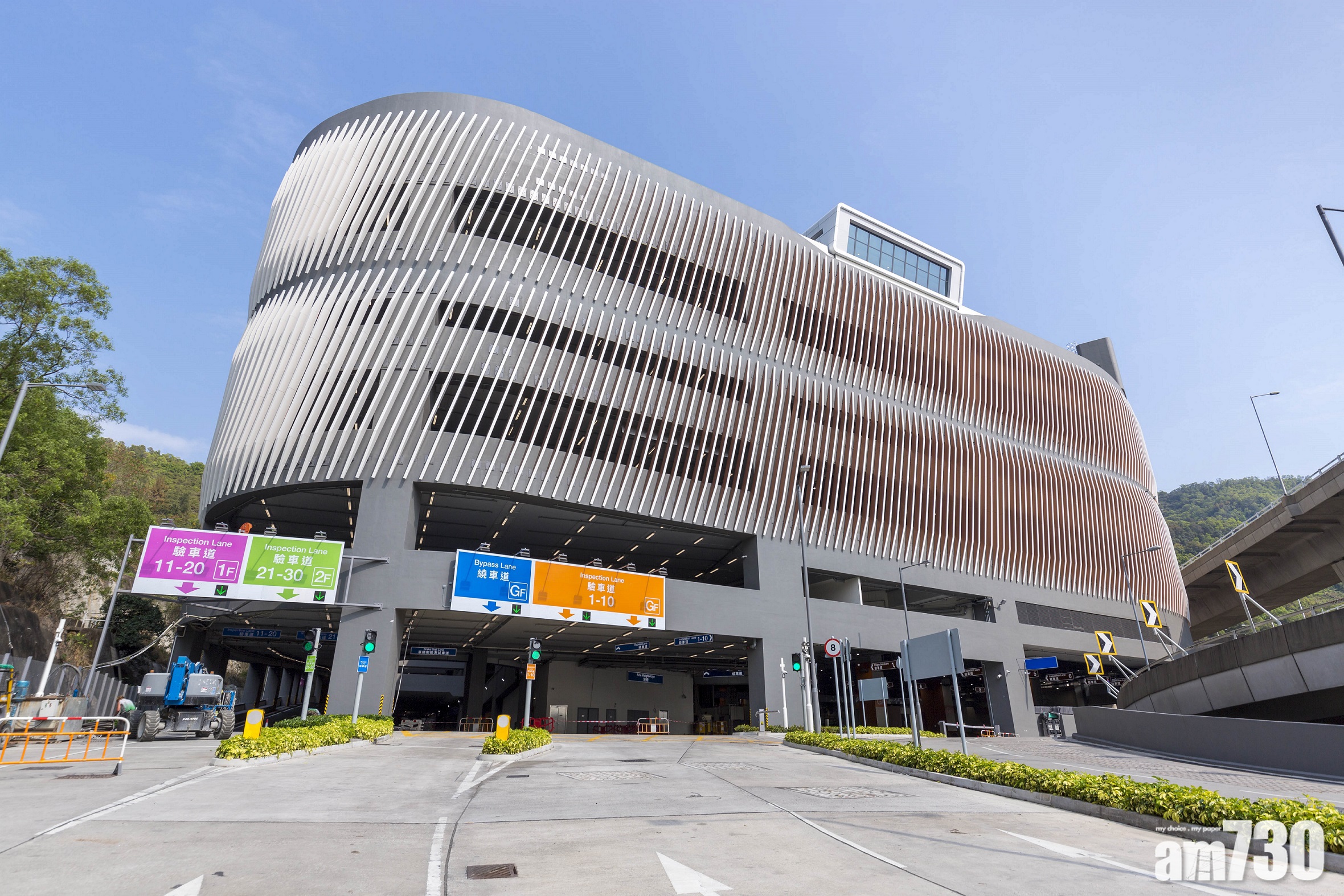 企業動態｜安樂工程參建車輛檢驗綜合大樓啟用